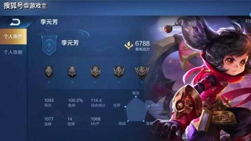 王者吃瓜离谱视频大全,盘点那些离谱视频大全