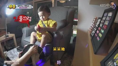 超人回来了吃瓜视频,揭秘明星家庭幕后故事