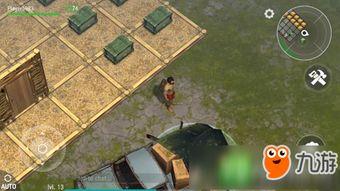 地球末日吃瓜,地球末日下的吃瓜盛宴