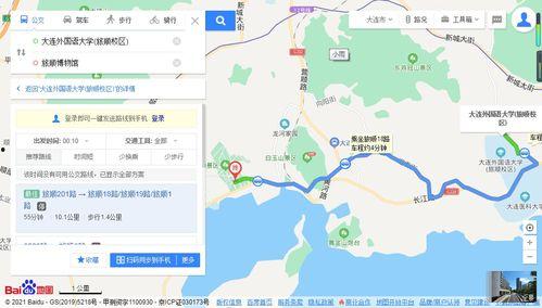 吃瓜事件2024年,揭秘娱乐圈风云变幻