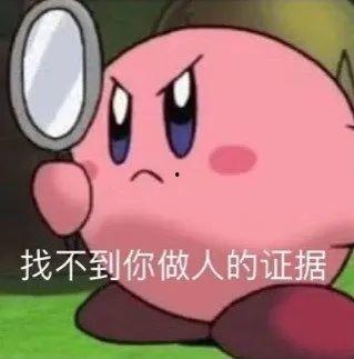 uc吃瓜表情包,网络潮流下的趣味解读